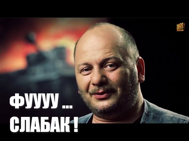Wargaming 28