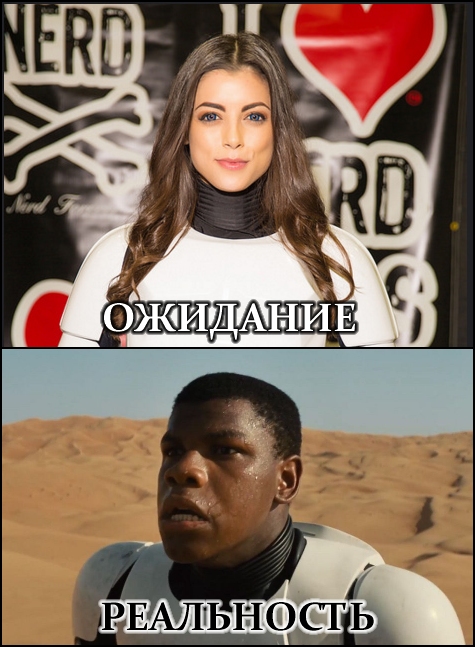 В ожидании 17 декабря.