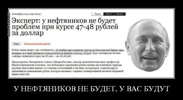 Такого не было с 1999 года