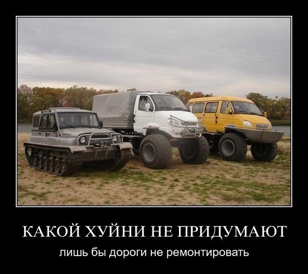 Немного позитива