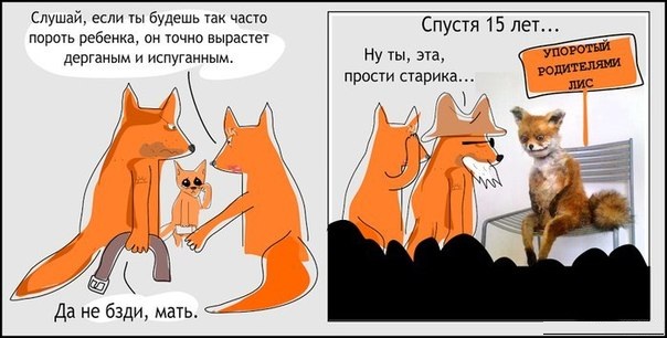 Легкая и тяжелая наркомания в "искусстве"