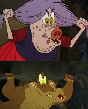 Фабрика