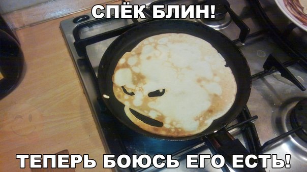 Разные картинки из сети