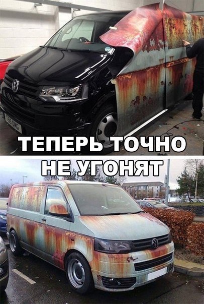Веселые картинки.