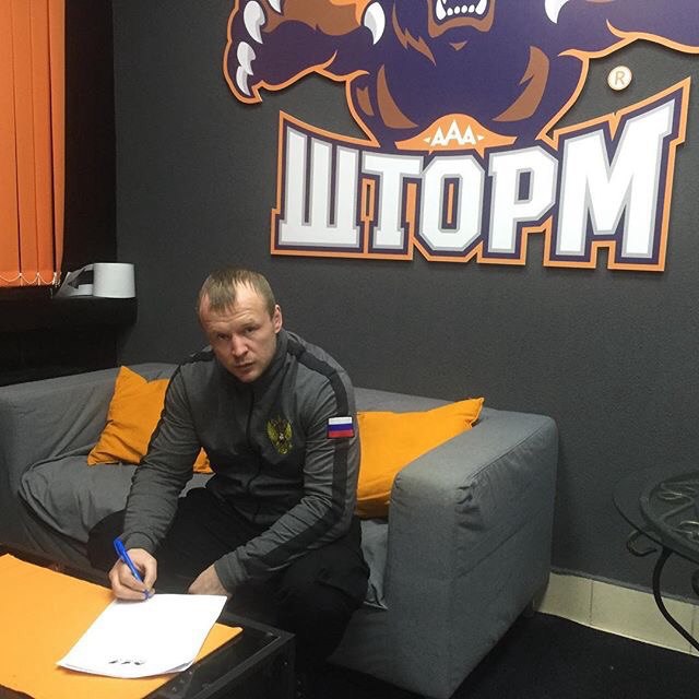Новости бокса и MMA(бои без правил)