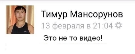 Едешь в метро, никого не трогаешь и тут такое..