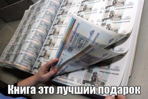 Веселые картинки