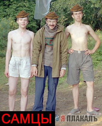 Для модниц и модников. ОДЕЖДА И ОБУВЬ