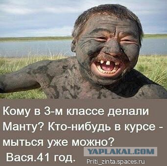 Wargaming 32