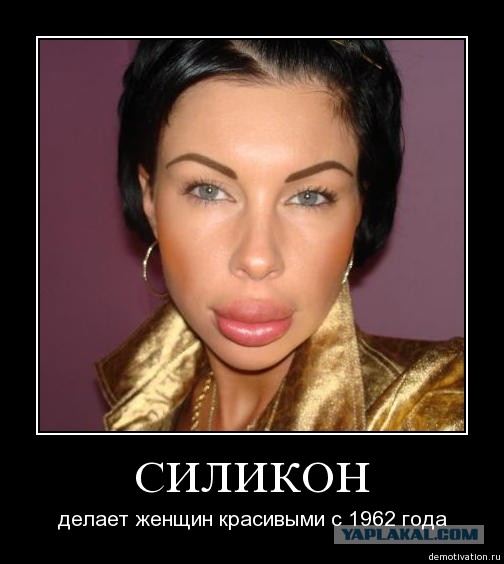 Погода на СТС-Челябинск