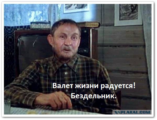 Крылатые фразы из Великих фильмов Советского Союза