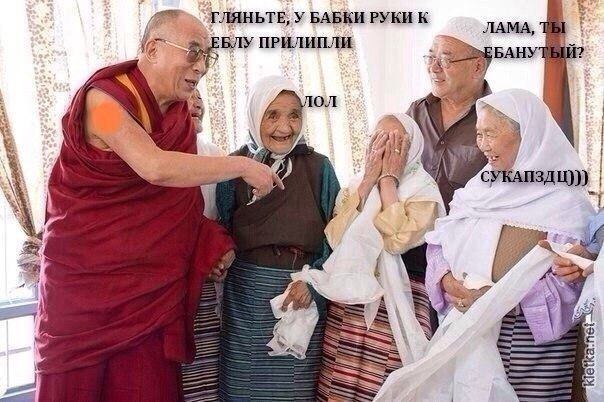 Веселые картинки