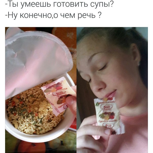 Подборка картинок 19.02.16