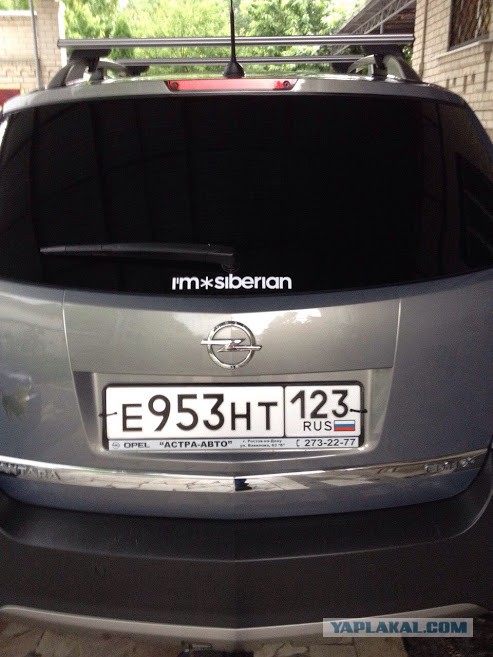 Что обычно водители пишут на своих автомобилях?