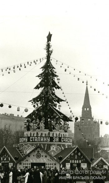 История нашей страны в фотографиях  1930-40 годы, ч 1