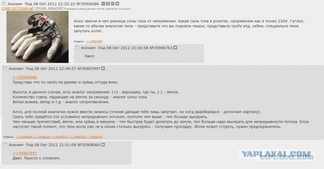Ученые призвали ВОЗ воздержаться от жесткого контроля электронных сигарет