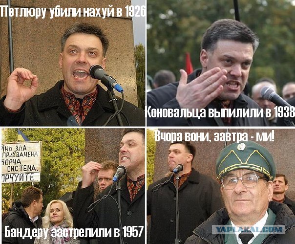 Мова останется одна....