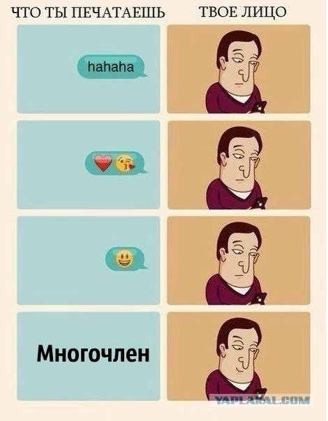 Подборка прикольных фото