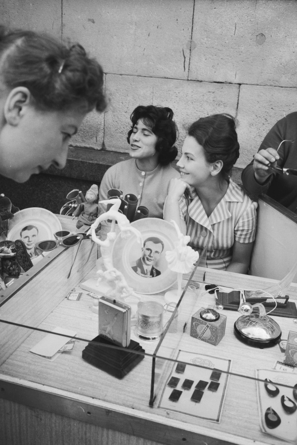 Москва. 1961г. Город и Люди