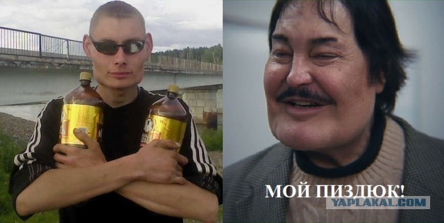 Ужасы и приколы из соцсетей 18+