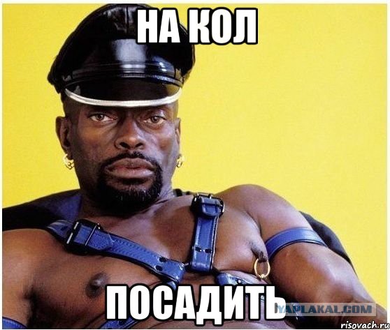 Что это?! Великий ХАРКАЧ!?
