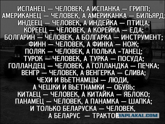Абстрактный юмор.