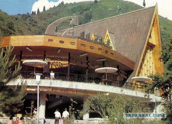 Зима в советской Алма-Ате. Каким был город тогда?