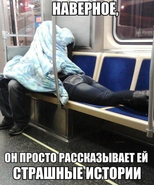 Картинки с инета про это