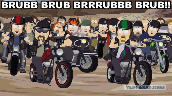 "Почему я должен из-за вас стоять?!"