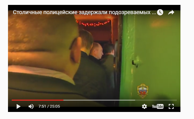Задержали за хулиганство в метро
