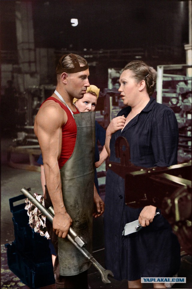 Советский человек