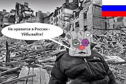 Путин: Российская экономика стабилизировалась