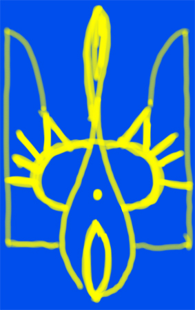 Гриша троллит укров