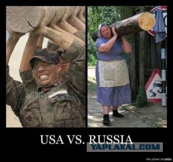 Настоящий американский спецназ