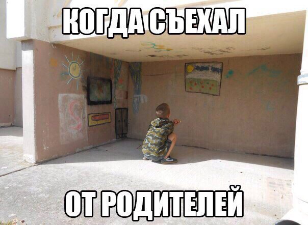 Ужасы и приколы из соцсетей 18+