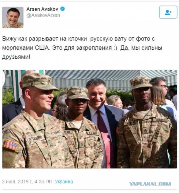 Перемирие кончилось, едва начавшись. Часть 16