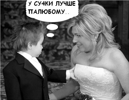 Фотожаба: вперед за знаниями!