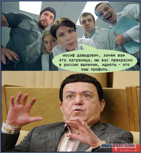 В Прикамье главный врач отказался участвовать в развале медицины