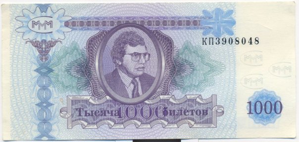НОСТАЛЬГИЯ, детство и молодость, поколение 80х