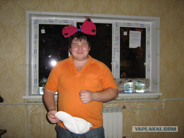 Смелые ЯПовцы.