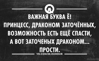 Ищу красавицу с ЯП!