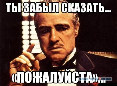 Американский байкер