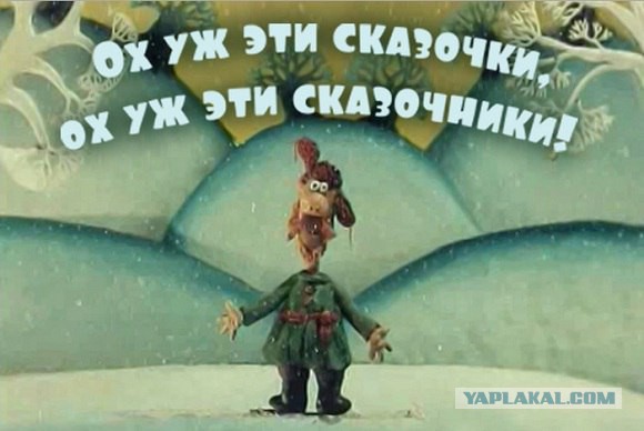 Трэш истории из этих ваших интернетов