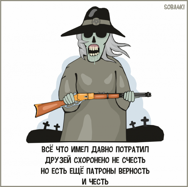 Пятничные оружейные картинки. Мешанина.