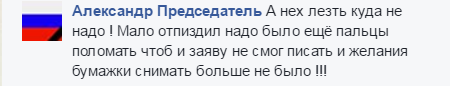 Избит активный гражданин, снявший бумажку с номера неверно припаркованного BMW с номером 005