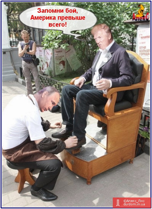 В америке цветная революция?