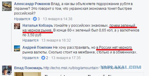 Подборка разного из сети