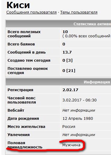 Плацкарт - зона комфорта!