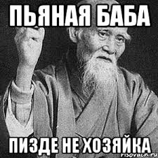 Девушка подверглась групповому изнасилованию после вечеринки