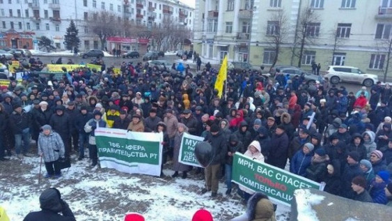 В Татарстане не стали проводить митинг в поддержку присоединения Крыма